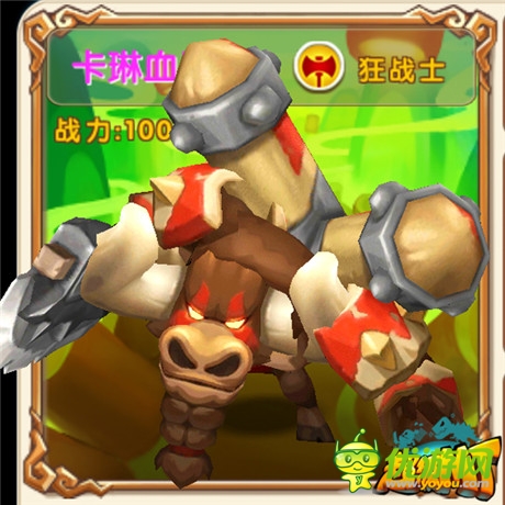 強(qiáng)力英雄新征入伍《超級MT》新版魔獸紫卡首度亮相