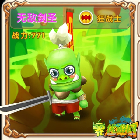 強(qiáng)力英雄新征入伍《超級MT》新版魔獸紫卡首度亮相