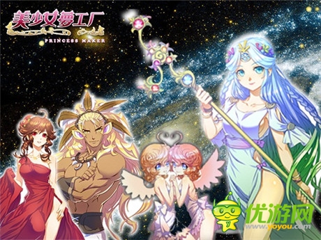 “我來守護你” 《美少女夢工廠》星座守護神首度亮相