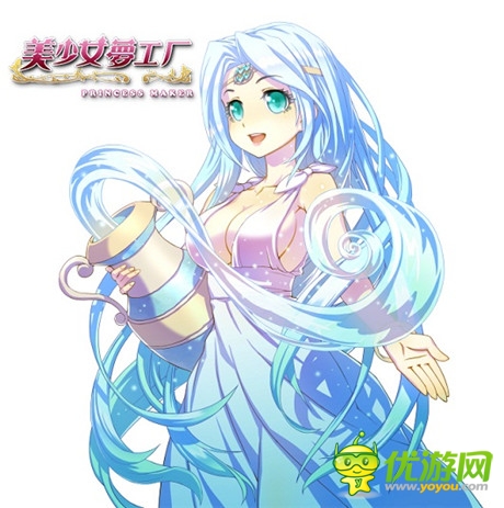 “我來守護(hù)你” 《美少女夢工廠》星座守護(hù)神首度亮相