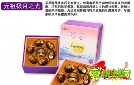 真心饋玩家《推倒江湖》中秋送禮活動今日開啟