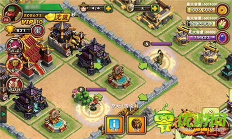 防患于未然《不只三國(guó)》祭壇召喚武將首爆