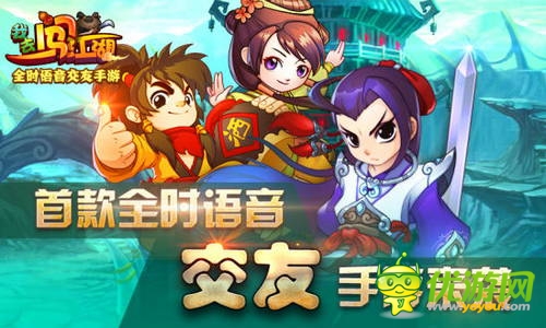 《我去闖江湖》聯(lián)手箭牌糖果掀起手游跨界合作風(fēng)暴