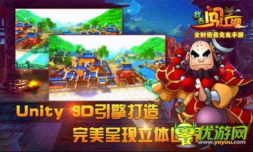 《我去闖江湖》聯(lián)手箭牌糖果掀起手游跨界合作風(fēng)暴