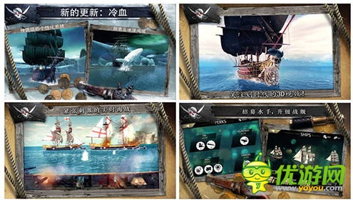 重大更新 《刺客信條:海盜奇航》北冰洋章節(jié)近日推出