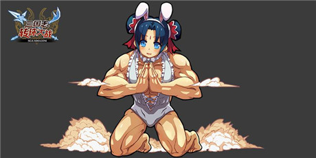 跨越次元的狂歡《三國(guó)志轉(zhuǎn)珠大戰(zhàn)》全動(dòng)漫盛宴