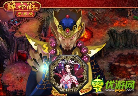 開創(chuàng)MMORPG王朝《醉西游》幫派系統(tǒng)來襲