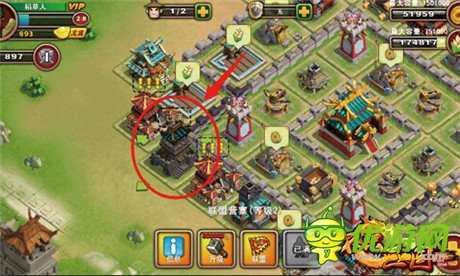 人多力量大《不只三國》聯(lián)盟玩法