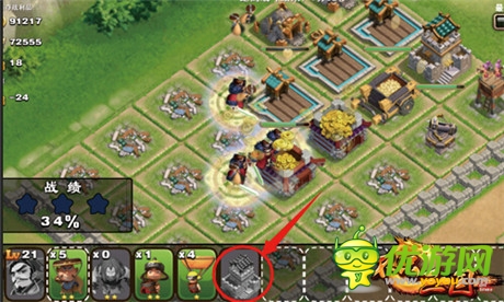 人多力量大《不只三國》聯(lián)盟玩法