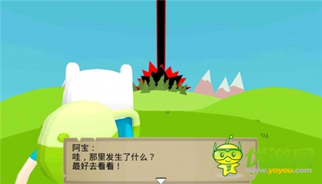 智慧型手機(jī)動作游戲《探險活寶:混亂時間》評測