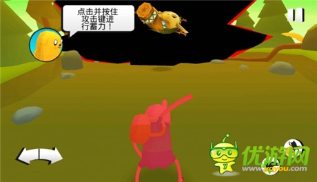 智慧型手機(jī)動作游戲《探險活寶:混亂時間》評測