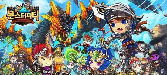 韓手游《我的怪物派對(duì)》臺(tái)港澳星馬代理權(quán)被臺(tái)公司獲得