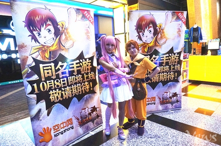 國產(chǎn)動漫良心之作《魁拔3戰(zhàn)神崛起》同名手游即將推出