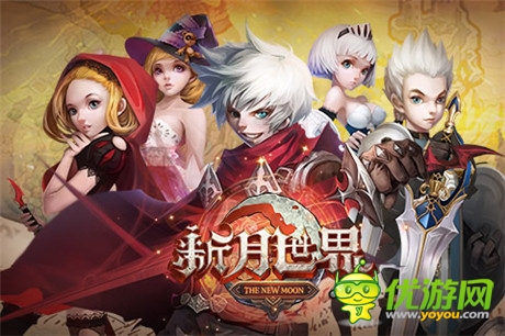 日系魔幻回合RPG巨著《新月世界》今日封測