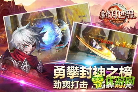 日系魔幻回合RPG巨著《新月世界》今日封測