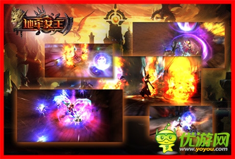 3D航拍《地牢女王》超現(xiàn)實(shí)動(dòng)作品鑒