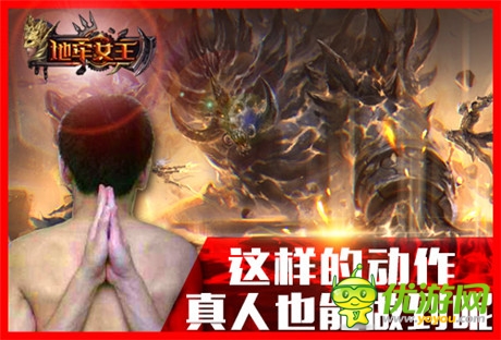 3D航拍《地牢女王》超現(xiàn)實(shí)動(dòng)作品鑒