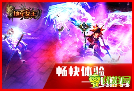 3D航拍《地牢女王》超現(xiàn)實(shí)動(dòng)作品鑒