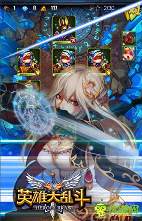 就是這么霸道《英雄大亂斗》新資料片大曝光