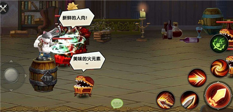 帶著汪星人去戰(zhàn)斗《女神來了》萌寵來襲