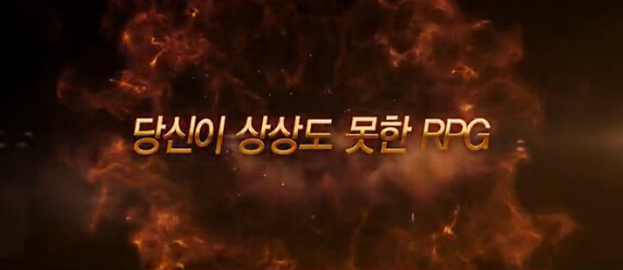 追魂者截圖欣賞