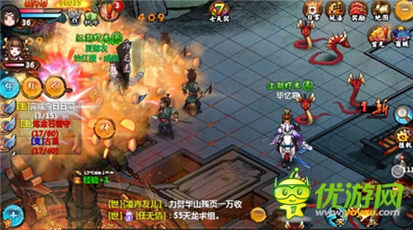 RPG手游《小師妹》端游微操作瞬間找回pc感覺