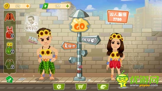 鄧超長這樣 娘娘你造嗎？《分手大師》游戲評測