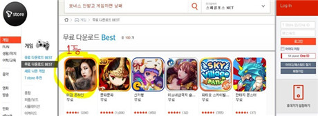 手游《秦美人》入駐KAKAO TALK煥發(fā)第二春