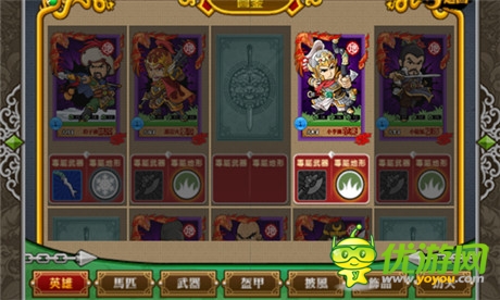 忠實(shí)原著《戰(zhàn)梁山》用游戲傳承水滸文化