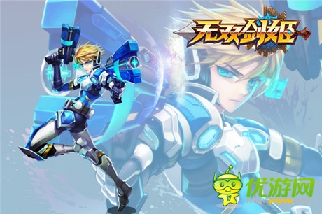 冒險(xiǎn)手游《無雙劍姬》明日11時(shí)胸猛開測(cè)