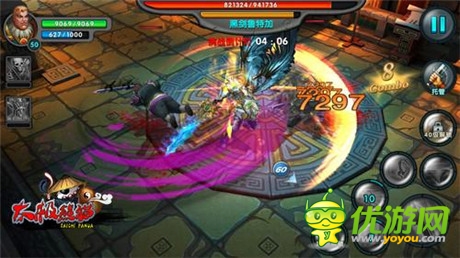 怎樣做好動作RPG 《太極熊貓》走端游之路