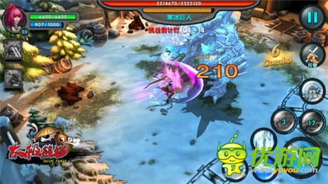 怎樣做好動作RPG 《太極熊貓》走端游之路