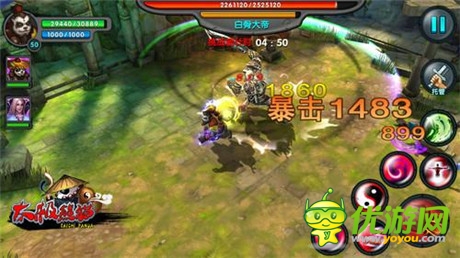 怎樣做好動作RPG 《太極熊貓》走端游之路