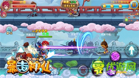 仙二代演繹不一樣暴走《暴走神仙》特色大盤點(diǎn)