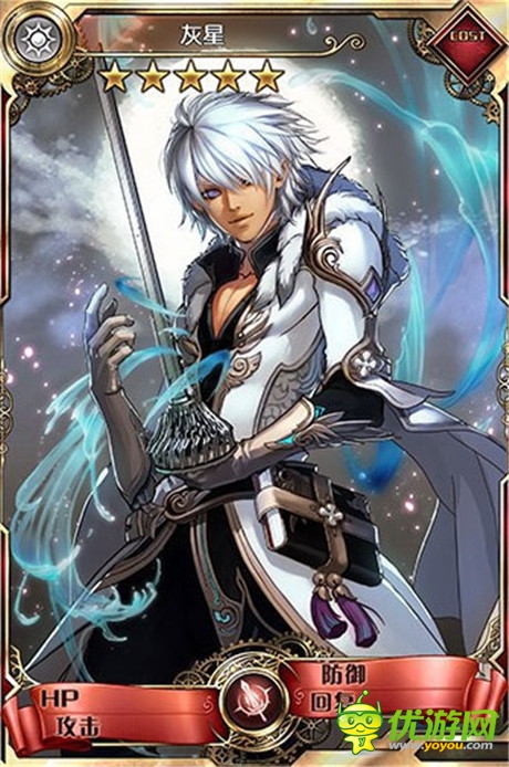 戰(zhàn)士大師卡降臨《血族》限時(shí)召喚活動(dòng)開啟