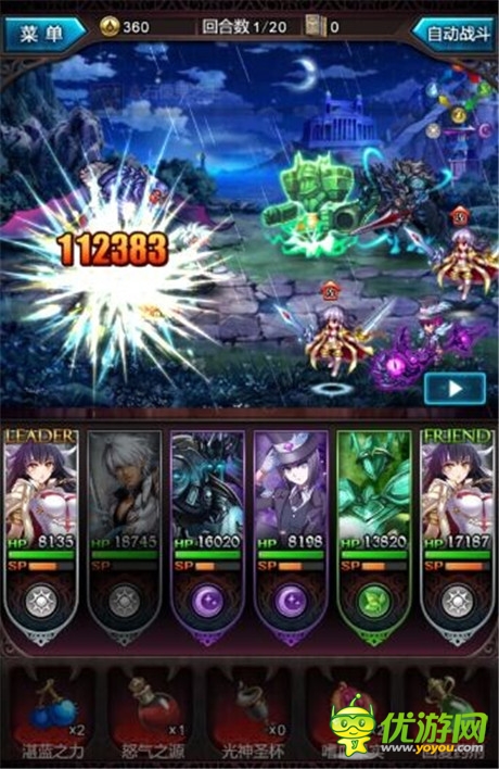 戰(zhàn)士大師卡降臨《血族》限時(shí)召喚活動(dòng)開啟