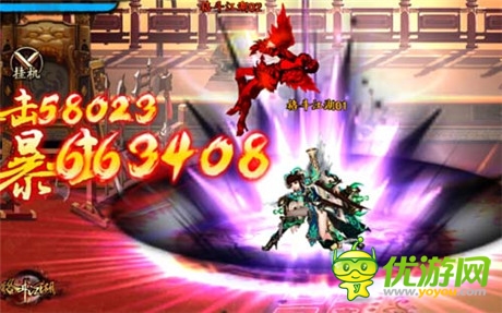 戰(zhàn)勝不自信的自己《格斗江湖》競(jìng)技場(chǎng)爬梯玩法