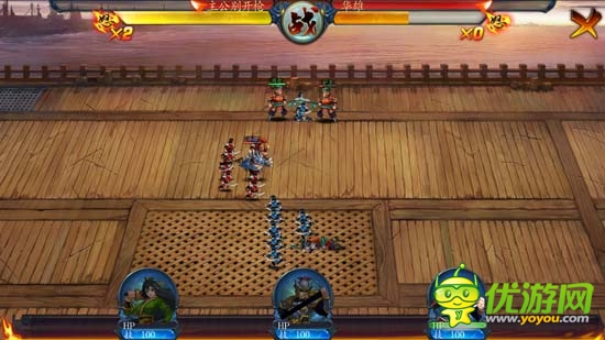 不一樣的戰(zhàn)略三國(guó) 《主公莫慌》評(píng)測(cè)