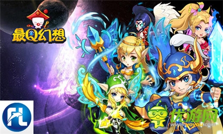 全新2服開啟《最Q幻想》極致畫面震驚眼球