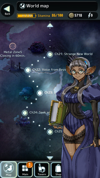 特拉之戰(zhàn)截圖欣賞