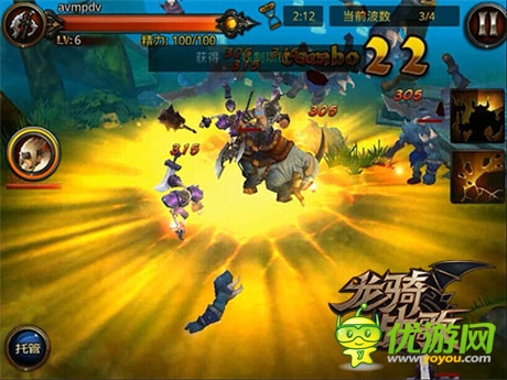 開創(chuàng)ARPG新紀(jì)元《龍騎戰(zhàn)歌》坐騎系統(tǒng)曝光