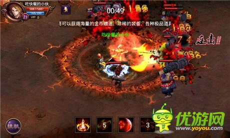 玩家鬧哪樣？《全民戰(zhàn)神》玩家質(zhì)疑還是贊許