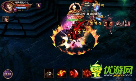 玩家鬧哪樣？《全民戰(zhàn)神》玩家質(zhì)疑還是贊許