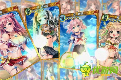 絕色福利來襲《戰(zhàn)姬天下》全新泳裝武將上線