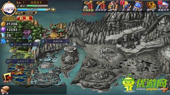 不一樣的大富翁，《全職獵人X》評(píng)測(cè)