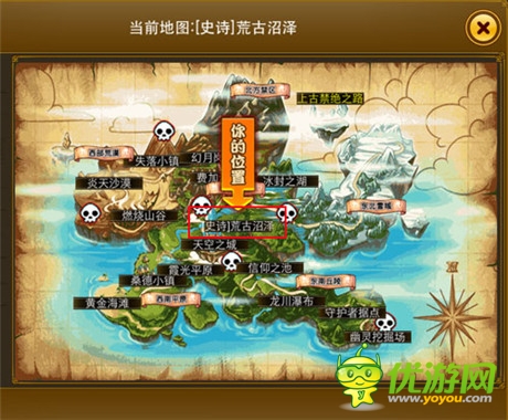 我是皇帝 新《夢(mèng)幻之城》爵位聲望玩法詳解