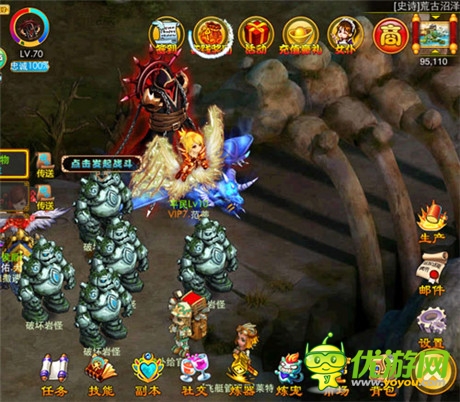 我是皇帝 新《夢(mèng)幻之城》爵位聲望玩法詳解