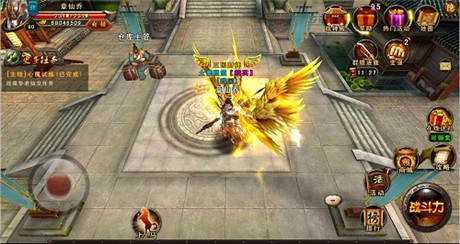 《三國(guó)戰(zhàn)神》9.18公測(cè)四大亮點(diǎn) 小米4今日開送