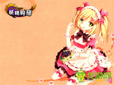 《妖精狩獵》精美原畫首曝 韓國頂級畫師力獻(xiàn)