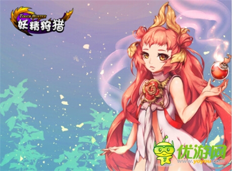 《妖精狩獵》精美原畫首曝 韓國頂級畫師力獻(xiàn)